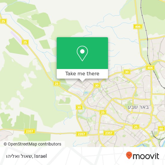 שאול ואליהו map