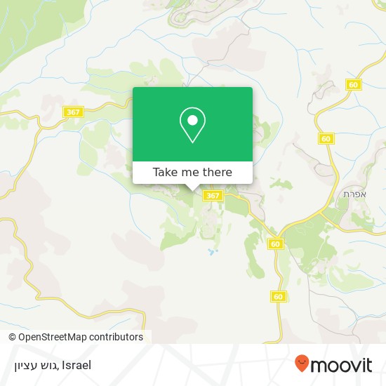 גוש עציון map