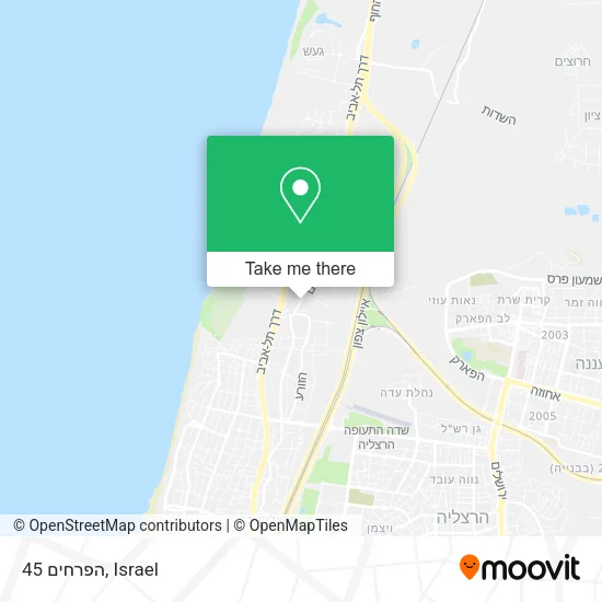Карта הפרחים 45