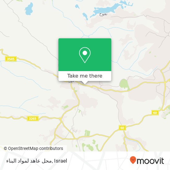 محل عاهد لمواد البناء map