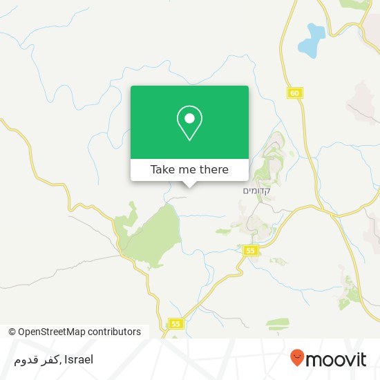 كفر قدوم map