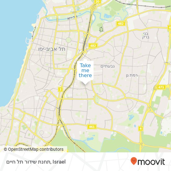 תחנת שידור תל חיים map