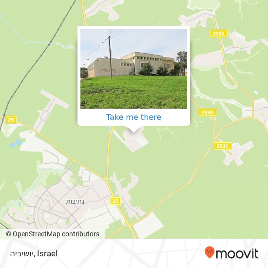 יושיביה map