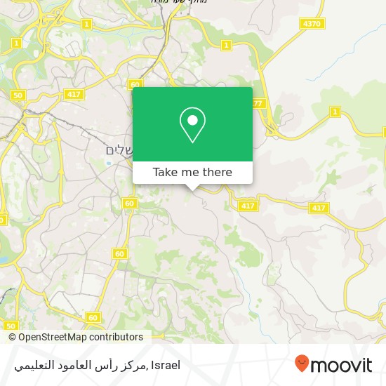 مركز رأس العامود التعليمي map