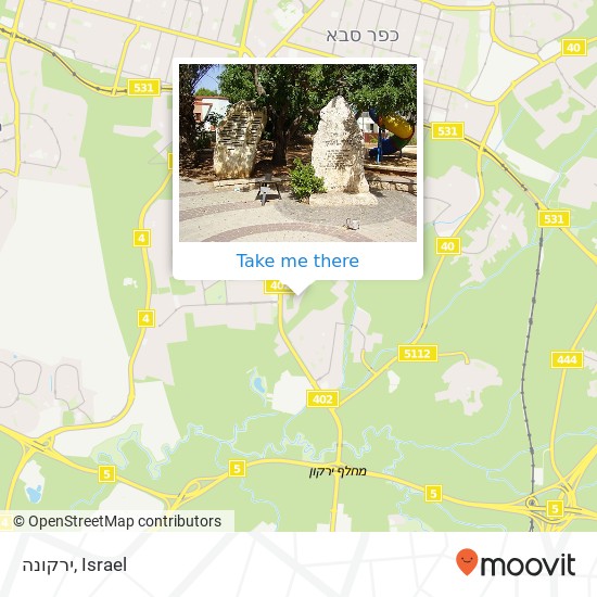 ירקונה map