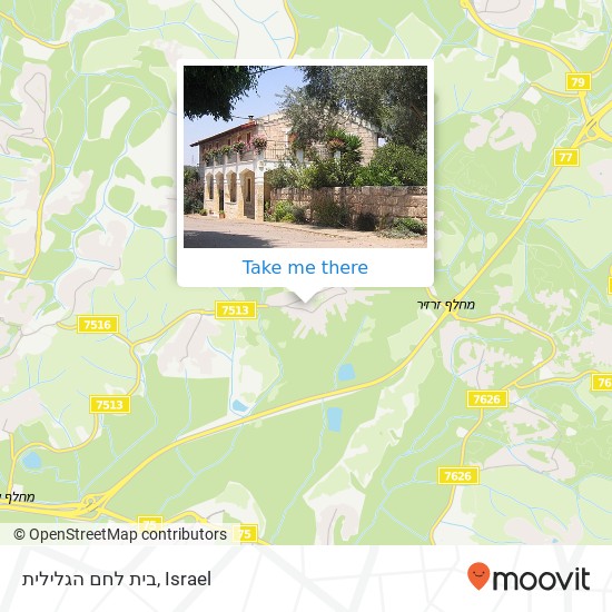 בית לחם הגלילית map