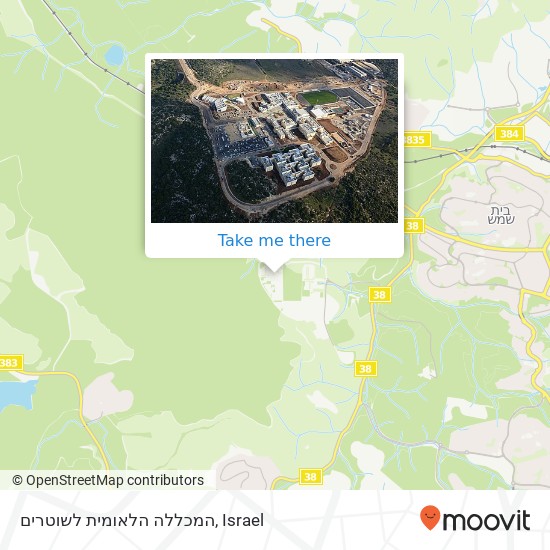 המכללה הלאומית לשוטרים map