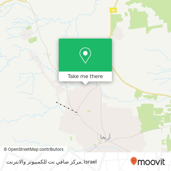 مركز صافي نت للكمبيوتر والانترنت map