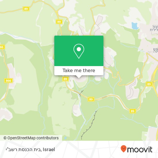 בית הכנסת רשב"י map