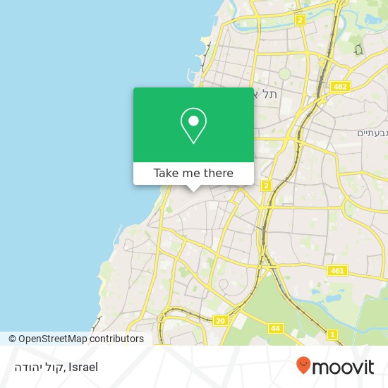 קול יהודה map