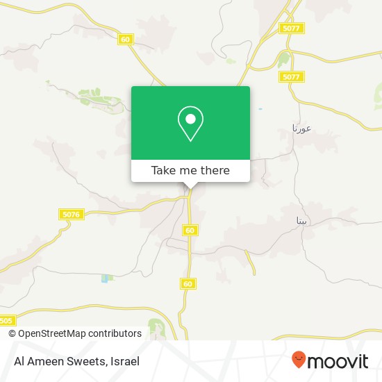 Al Ameen Sweets map