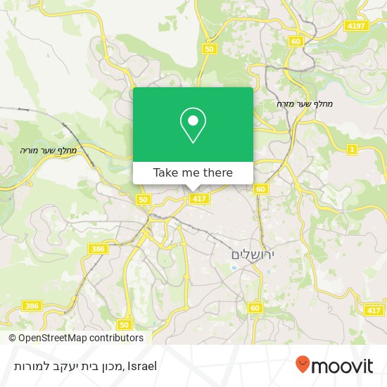 מכון בית יעקב למורות map