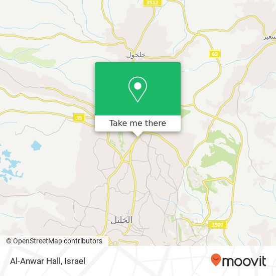 Карта Al-Anwar Hall