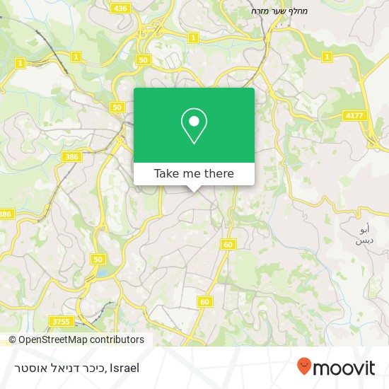 Карта כיכר דניאל אוסטר