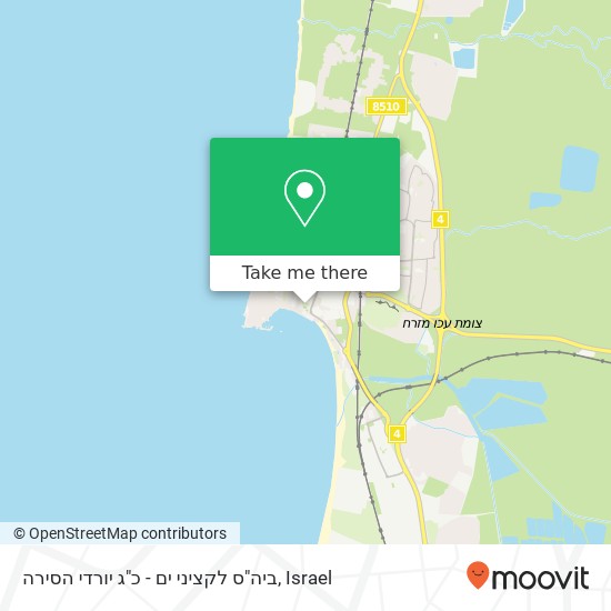 ביה"ס לקציני ים - כ"ג יורדי הסירה map