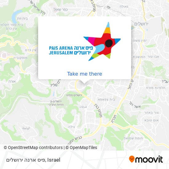 פיס ארנה ירושלים map