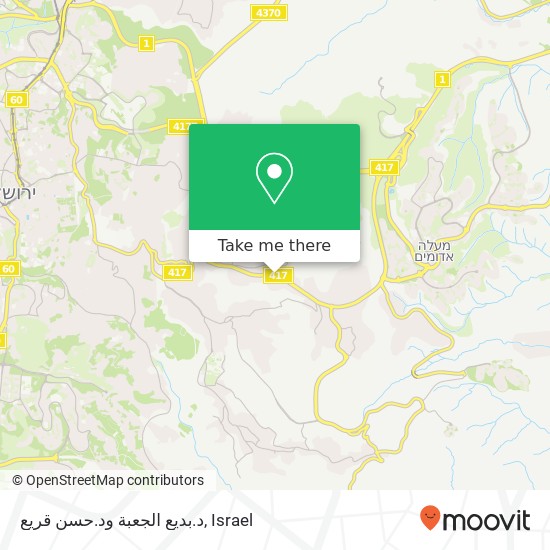 د.بديع الجعبة ود.حسن قريع map