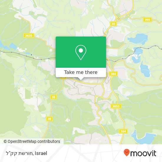 חורשת קק"ל map