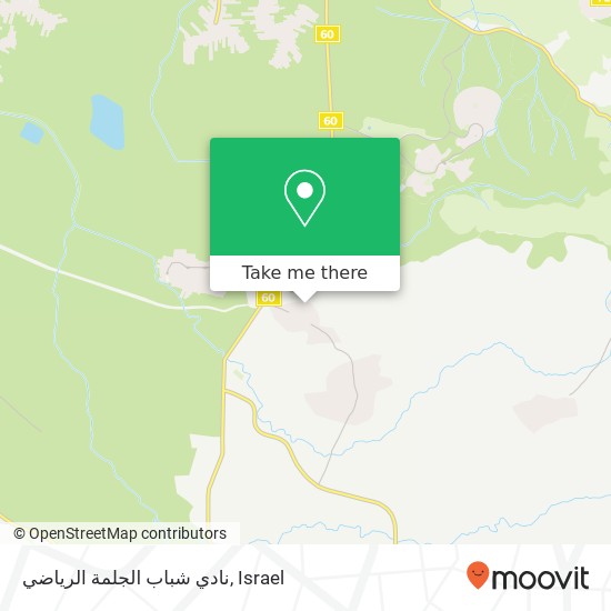 نادي شباب الجلمة الرياضي map