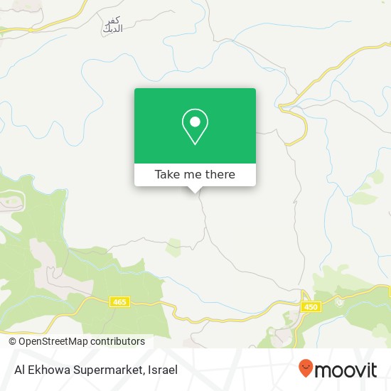Al Ekhowa Supermarket map