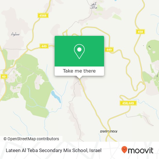 Карта Lateen Al Teba Secondary Mix School
