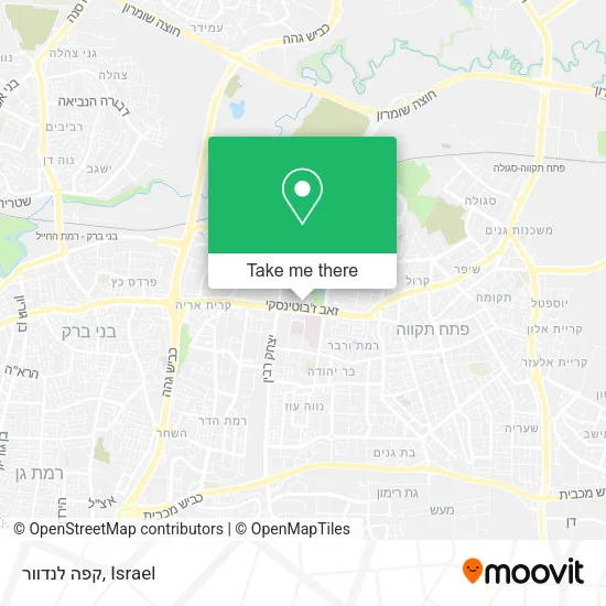 Карта קפה לנדוור