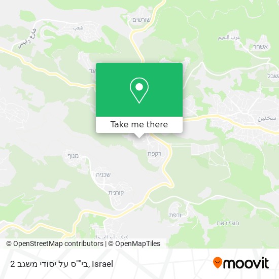 בי""ס על יסודי משגב 2 map