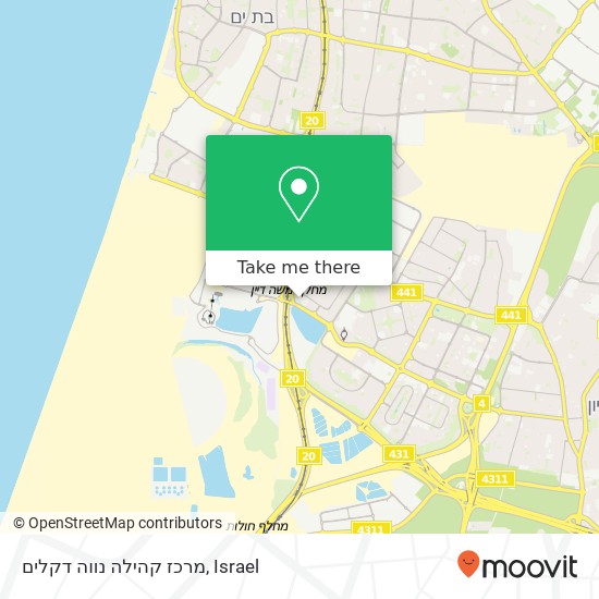 מרכז קהילה נווה דקלים map