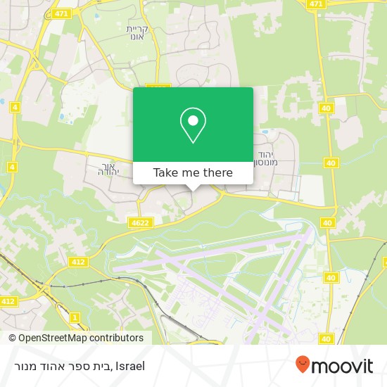 בית ספר אהוד מנור map