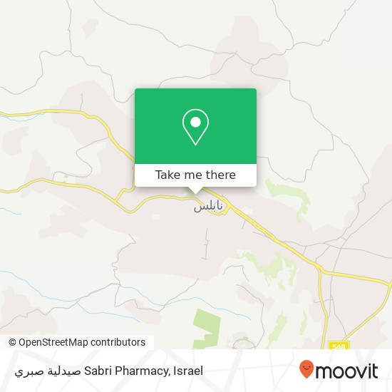 صيدلية صبري Sabri Pharmacy map