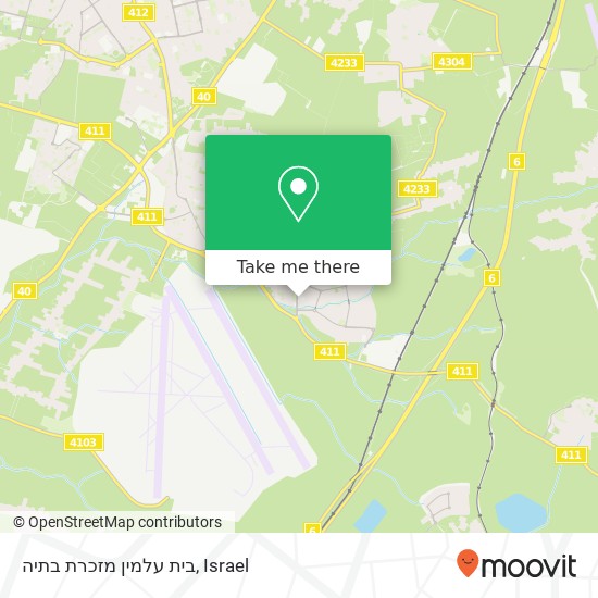 בית עלמין מזכרת בתיה map