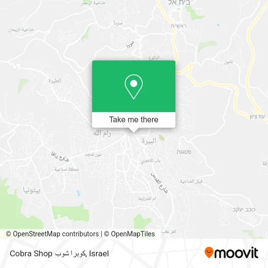 Карта Cobra Shop كوبرا شوب