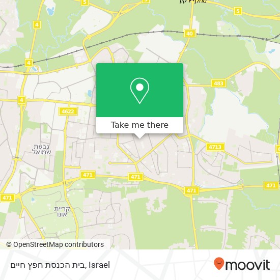 Карта בית הכנסת חפץ חיים