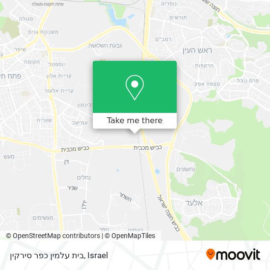 בית עלמין כפר סירקין map