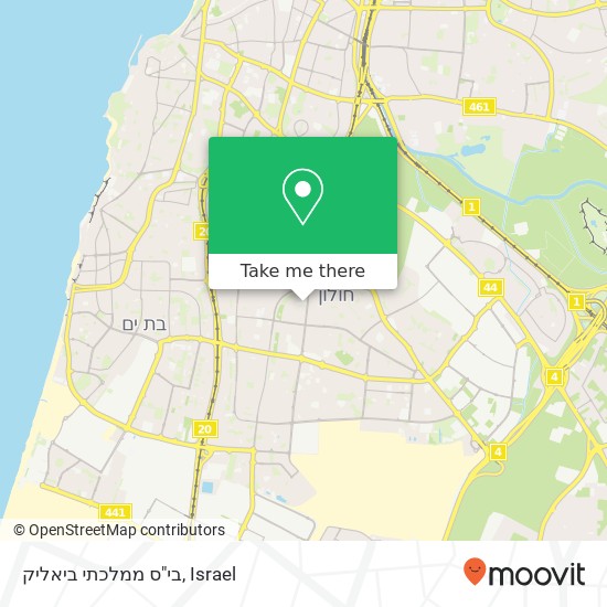 בי"ס ממלכתי ביאליק map