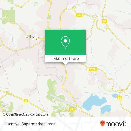Карта Hamayel Supermarket