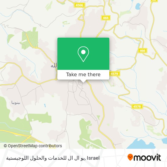 يو ال ال للخدمات والحلول اللوجيستية map