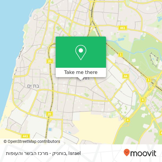 בוחניק - מרכז הבשר והעופות map