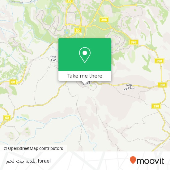 يلدية بيت لحم map