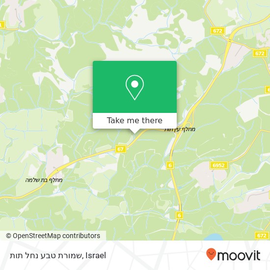 שמורת טבע נחל תות map