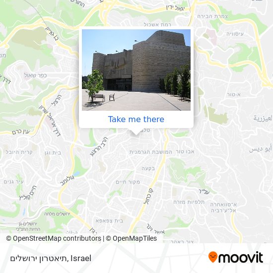 Карта תיאטרון ירושלים