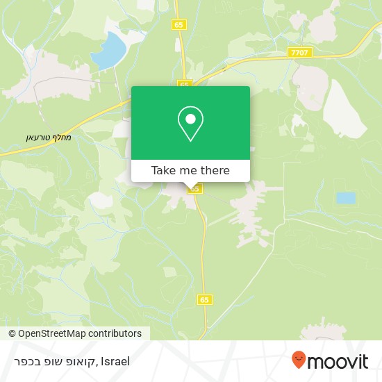 קואופ שופ בכפר map