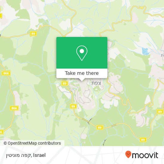 קפה מוניטין map