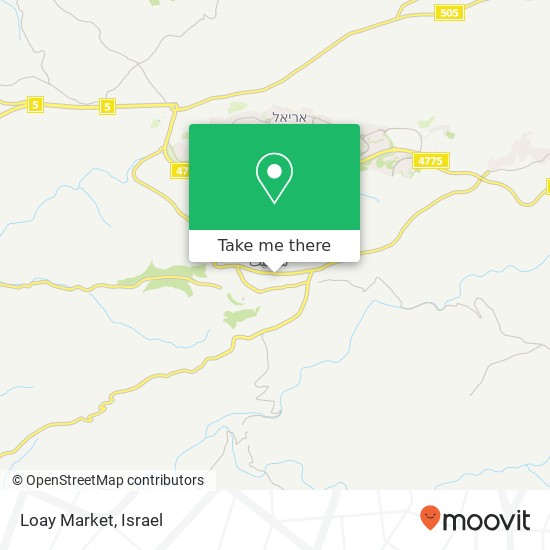 Карта Loay Market