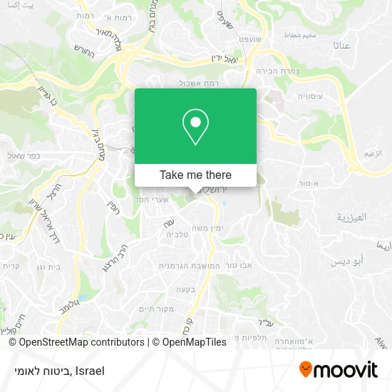 Карта ביטוח לאומי