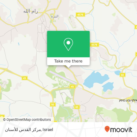 مركز القدس للأسنان map