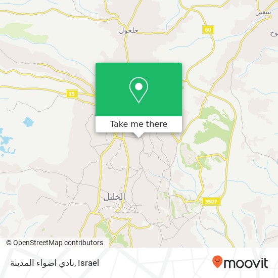 نادي اضواء المدينة map