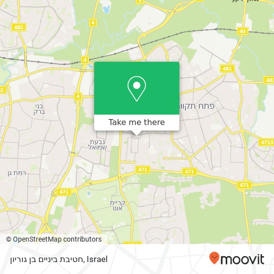 חטיבת ביניים בן גוריון map