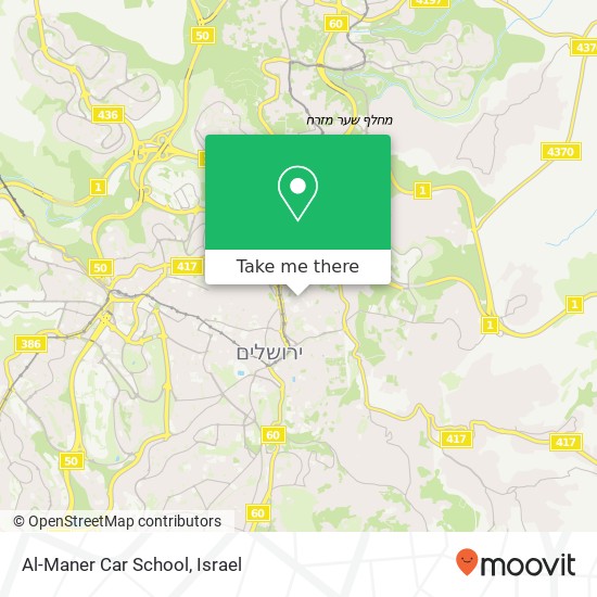 Al-Maner Car School map