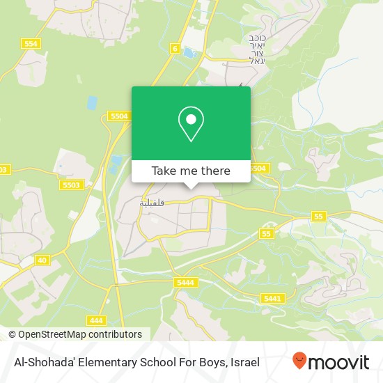 Карта Al-Shohada' Elementary School For Boys